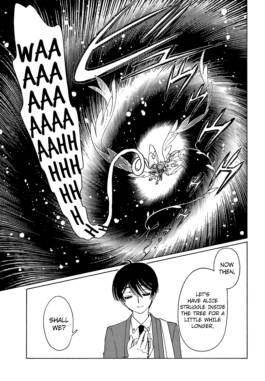 Cardcaptor Sakura - Clear Card Arc Chapter 39 7